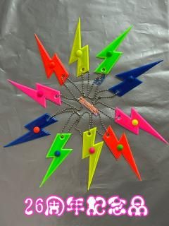 <img class='new_mark_img1' src='https://img.shop-pro.jp/img/new/icons10.gif' style='border:none;display:inline;margin:0px;padding:0px;width:auto;' />26thԸ 饤ȥ˥  㡼