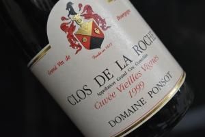 グラン クリュ ポンソ クロドゥラロッシュ1999 Domaine Ponsot, Clos de la Roche 1999