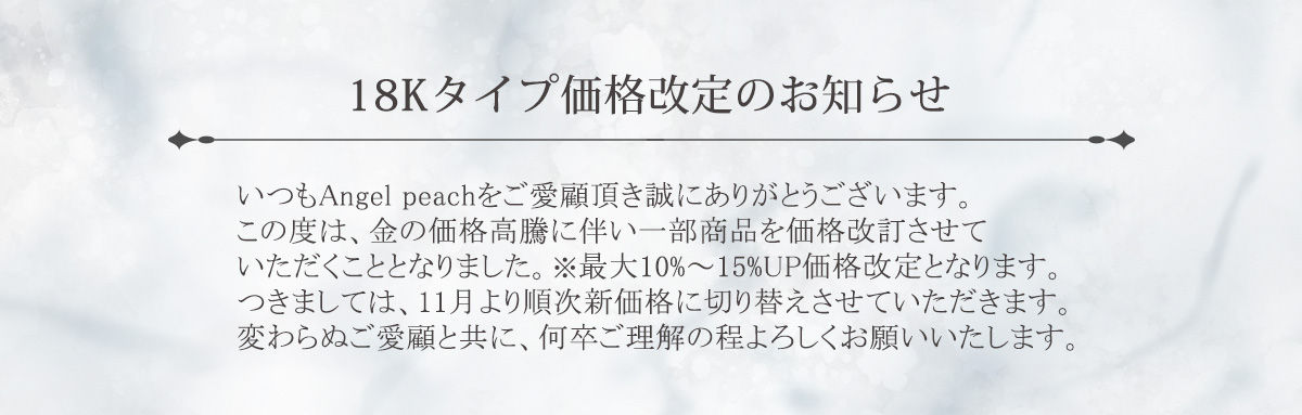 11·î¤è¤êÃ;夲