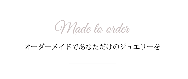 ᥤ