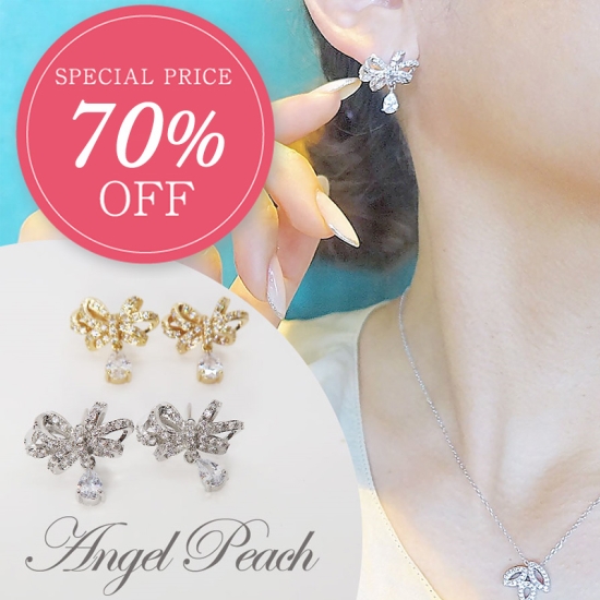 リボンシリーズ - 人工ダイヤモンド専門店 Angel peach
