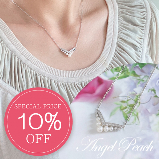 ָSALE   V饤ѡͥå쥹 åȡѡ