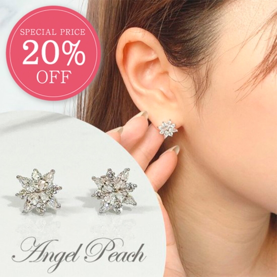 <img class='new_mark_img1' src='https://img.shop-pro.jp/img/new/icons20.gif' style='border:none;display:inline;margin:0px;padding:0px;width:auto;' /> WINTER SALE 20%OFFۥߥ˥եԥ