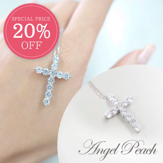 <img class='new_mark_img1' src='https://img.shop-pro.jp/img/new/icons20.gif' style='border:none;display:inline;margin:0px;padding:0px;width:auto;' />AFTERSALE 20%OFFۥ饦ɡͥå쥹