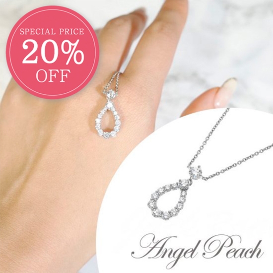 <img class='new_mark_img1' src='https://img.shop-pro.jp/img/new/icons20.gif' style='border:none;display:inline;margin:0px;padding:0px;width:auto;' /> WINTER SALE 20%OFFۥ롼סͥå쥹롼ץͥå쥹