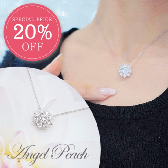 商品検索 - 人工ダイヤモンド専門店 Angel peach