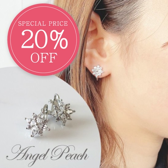  WINTER SALE 20%OFFۥߥ˥ե