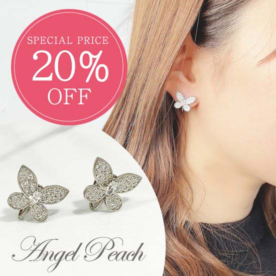  WINTER SALE 20%OFFۥХե饤