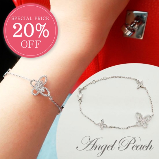 <img class='new_mark_img1' src='https://img.shop-pro.jp/img/new/icons20.gif' style='border:none;display:inline;margin:0px;padding:0px;width:auto;' /> WINTER SALE 20%OFFۥѥԥ֥쥹å