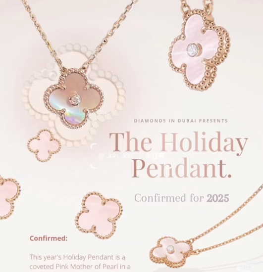<img class='new_mark_img1' src='https://img.shop-pro.jp/img/new/icons14.gif' style='border:none;display:inline;margin:0px;padding:0px;width:auto;' />10ۥС϶⥿ס2025ǯۥǡץͥå쥹   ۥǡͥå쥹ޥ֥ѡ롡1P2025ۥǡԥĳߥɥ顼