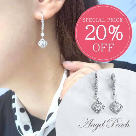 <img class='new_mark_img1' src='https://img.shop-pro.jp/img/new/icons20.gif' style='border:none;display:inline;margin:0px;padding:0px;width:auto;' /> WINTER SALE 20%OFFۡեԥ