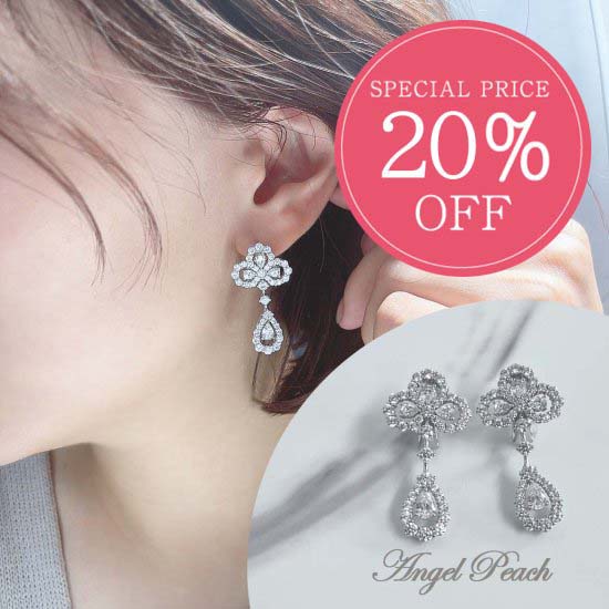 <img class='new_mark_img1' src='https://img.shop-pro.jp/img/new/icons20.gif' style='border:none;display:inline;margin:0px;padding:0px;width:auto;' /> WINTER SALE 20%OFFۥ롼ץեԥ롼ץԥ롼ץХ