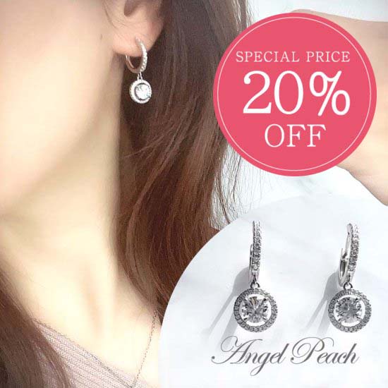 <img class='new_mark_img1' src='https://img.shop-pro.jp/img/new/icons20.gif' style='border:none;display:inline;margin:0px;padding:0px;width:auto;' /> WINTER SALE 20%OFFۥ饦ɥإ֤鲼ԥ