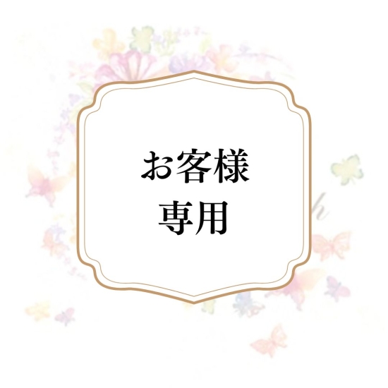 ڤѡۡiconͥå쥹ԥ󥰷¬Хɡѥڡ