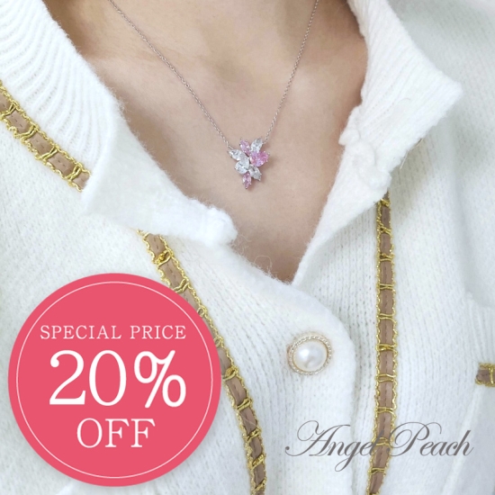  WINTER SALE 20%OFFۥ饹ͥå쥹ԥ󥯥ե/顼쥹䡡ɻѡ