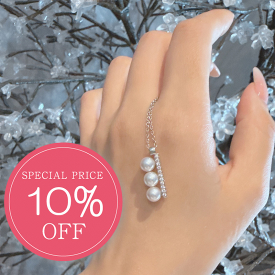 ָSALE   ѥ3pѡͥå쥹 ѡ 䡡俿ּ饹ѡС顼Х󥹥ץ饹꡼3Хѡ