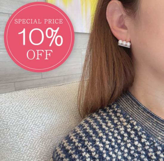 ָSALE  3Pѡ ԥ/ 䤢 С 俿  ѥ ԥ