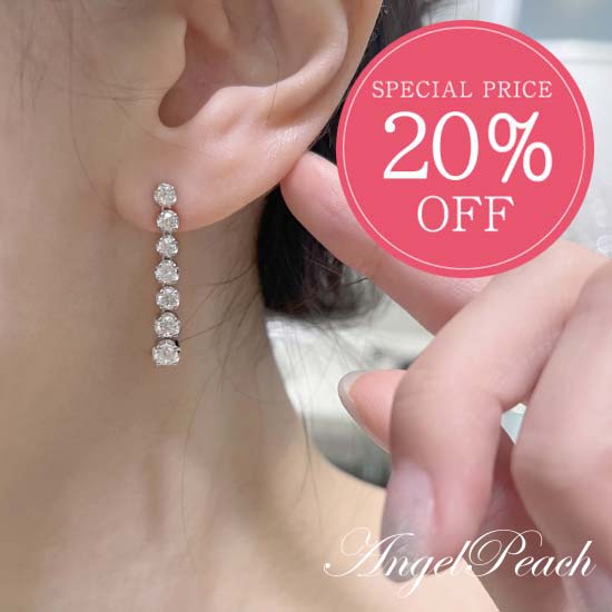 <img class='new_mark_img1' src='https://img.shop-pro.jp/img/new/icons20.gif' style='border:none;display:inline;margin:0px;padding:0px;width:auto;' /> WINTER SALE 20%OFFۥǡ饤ԥ AP