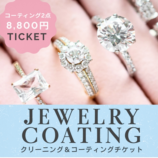 <img class='new_mark_img1' src='https://img.shop-pro.jp/img/new/icons33.gif' style='border:none;display:inline;margin:0px;padding:0px;width:auto;' />᤭&꡼˥󥰡ƥ󥰥åȡǰͤ䡪