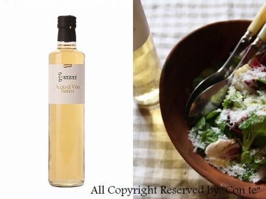 グエルゾーニ 有機白ワインビネガー 500ml Fresca フレスカ Fresca グエルゾーニ 有機白ワインビネガー 500ml Fresca フレスカ Fresca