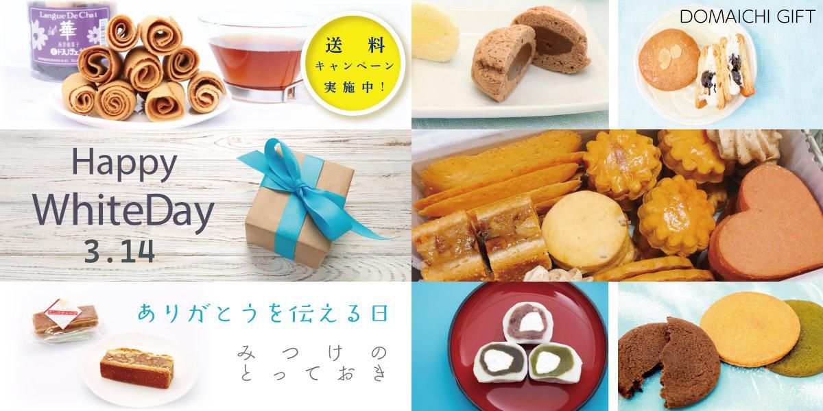 ɤޤΥۥ磻ȥǡý