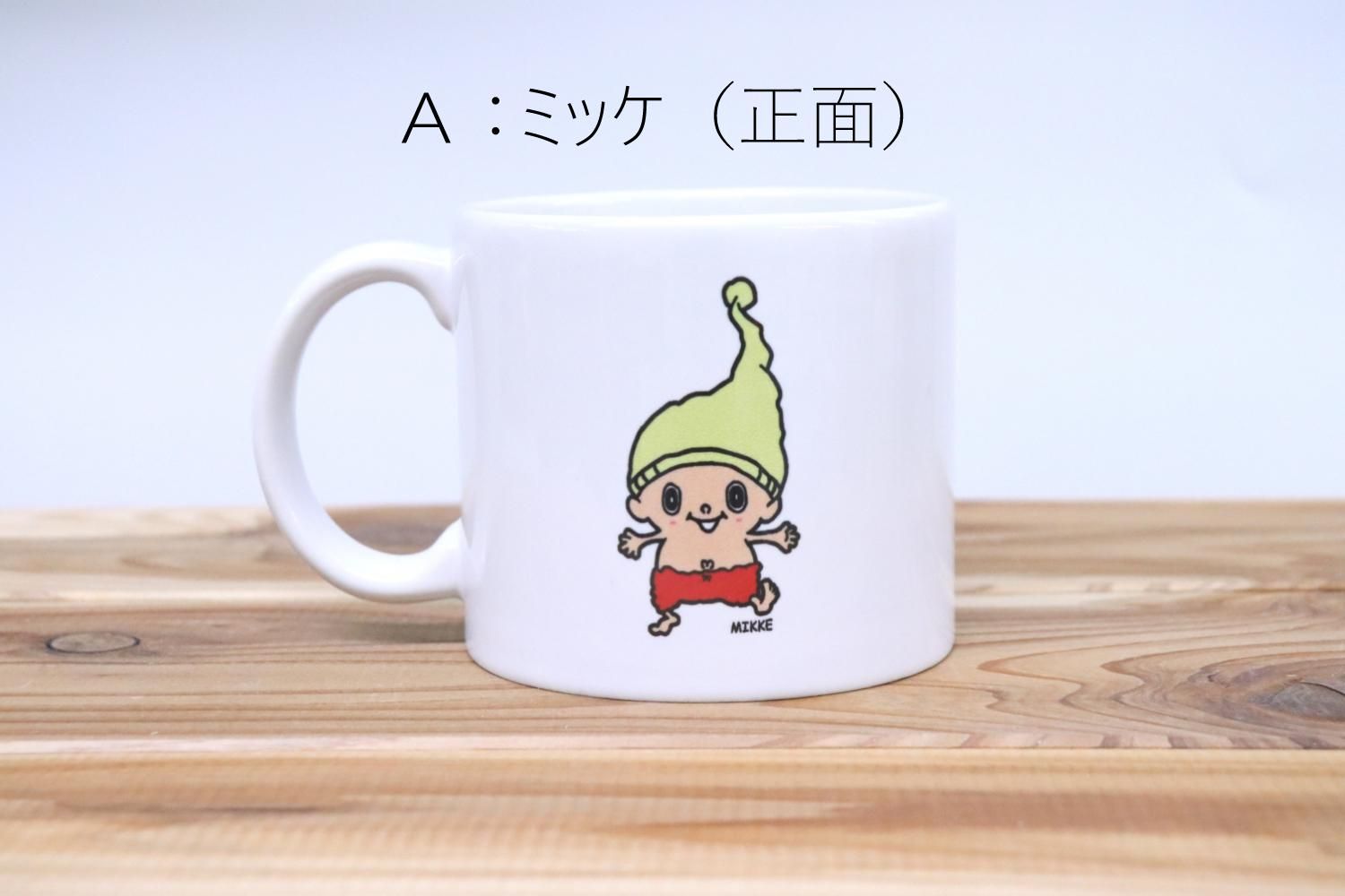 ミッケのマグカップ どまいち 新潟ど真ん中市場 ミッケのマグカップ どまいち 新潟ど真ん中市場