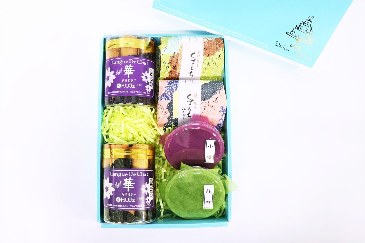 華クッキーと水ようかん・葛餅セット - どまいち 新潟ど真ん中市場