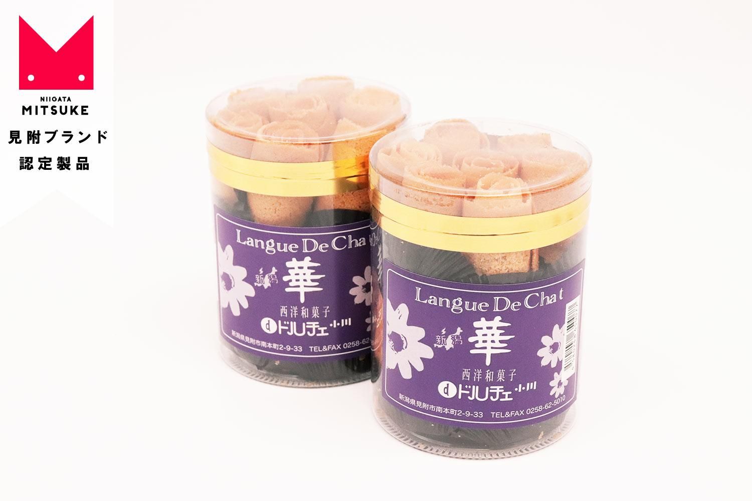 色々な食品のまとめ売り】 素麺 ゼリー おかき 水ようかん 缶