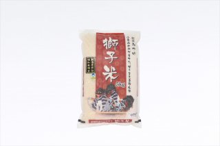 【令和5年度産】特別栽培米　甘うまミネラル米コシヒカリ　獅子米5kg【エコ包装】