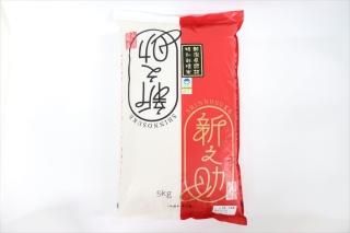 6ǯ̺ơǷ5kgڥ