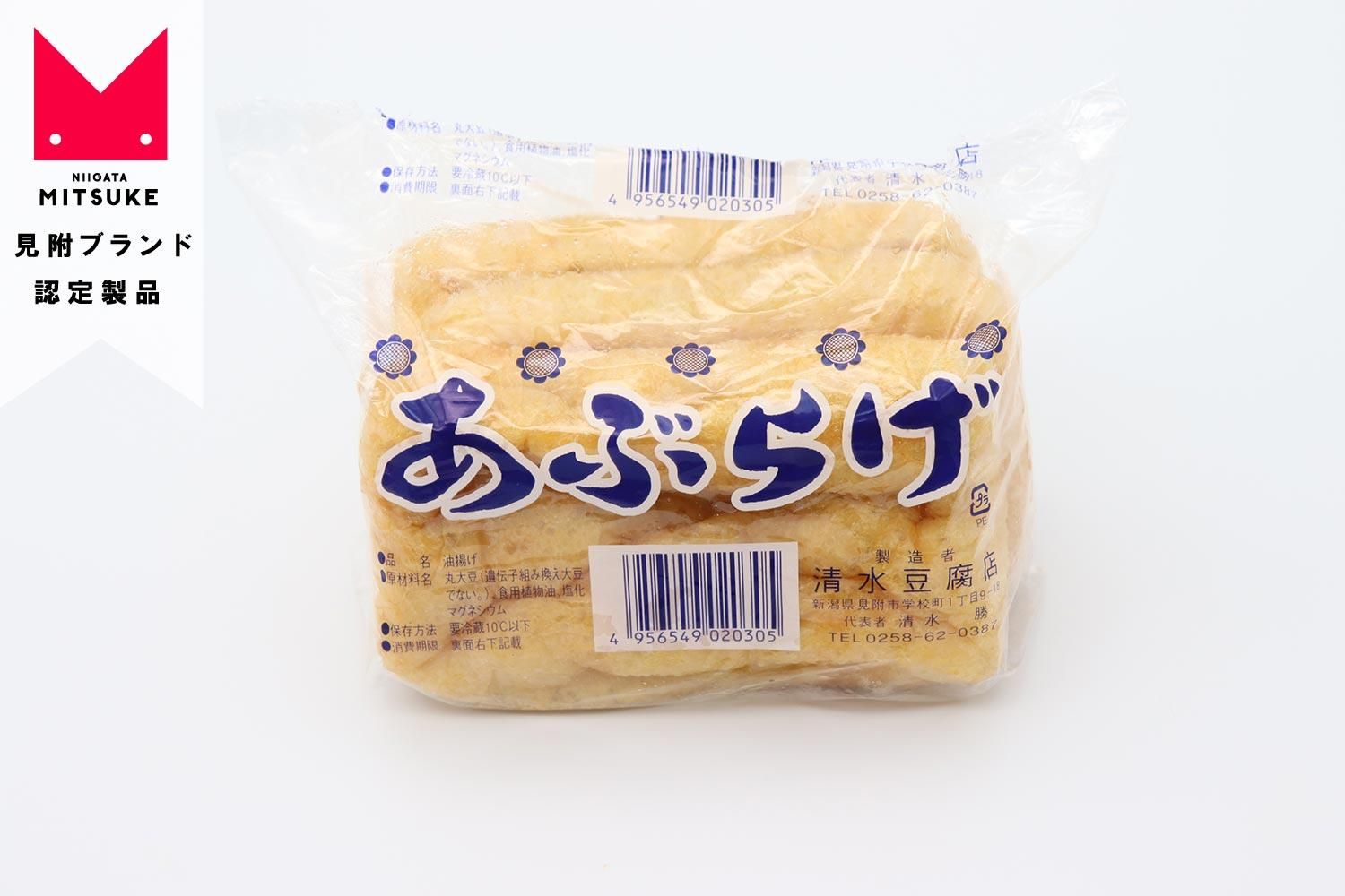 厳選・お豆腐堪能セット【エコ包装】 - どまいち 新潟ど真ん中市場