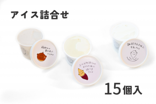 ĥܸ ͹礻15ˡڥ