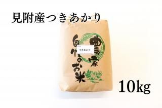 6ǯ۸Ի Ĥ 10kgڥ