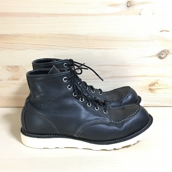 RED WING 9075 美品