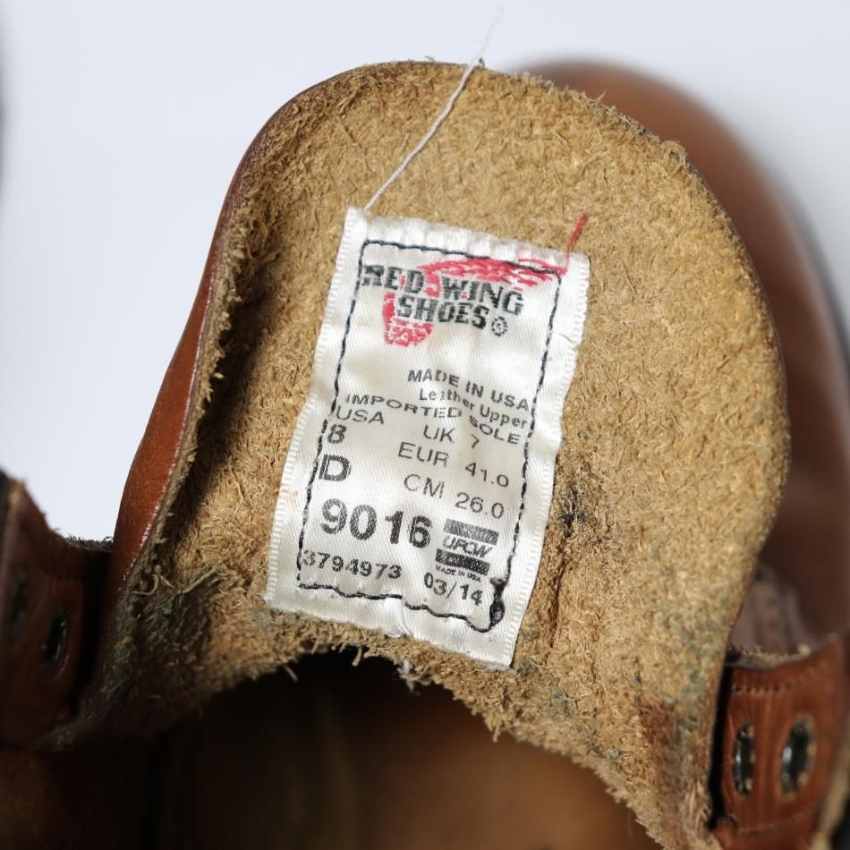 美品” RED WING(レッドウィング)Beckman / ベックマン US8D 8 美品” RED WING(レッドウィング)Beckman / ベックマン US8D 8