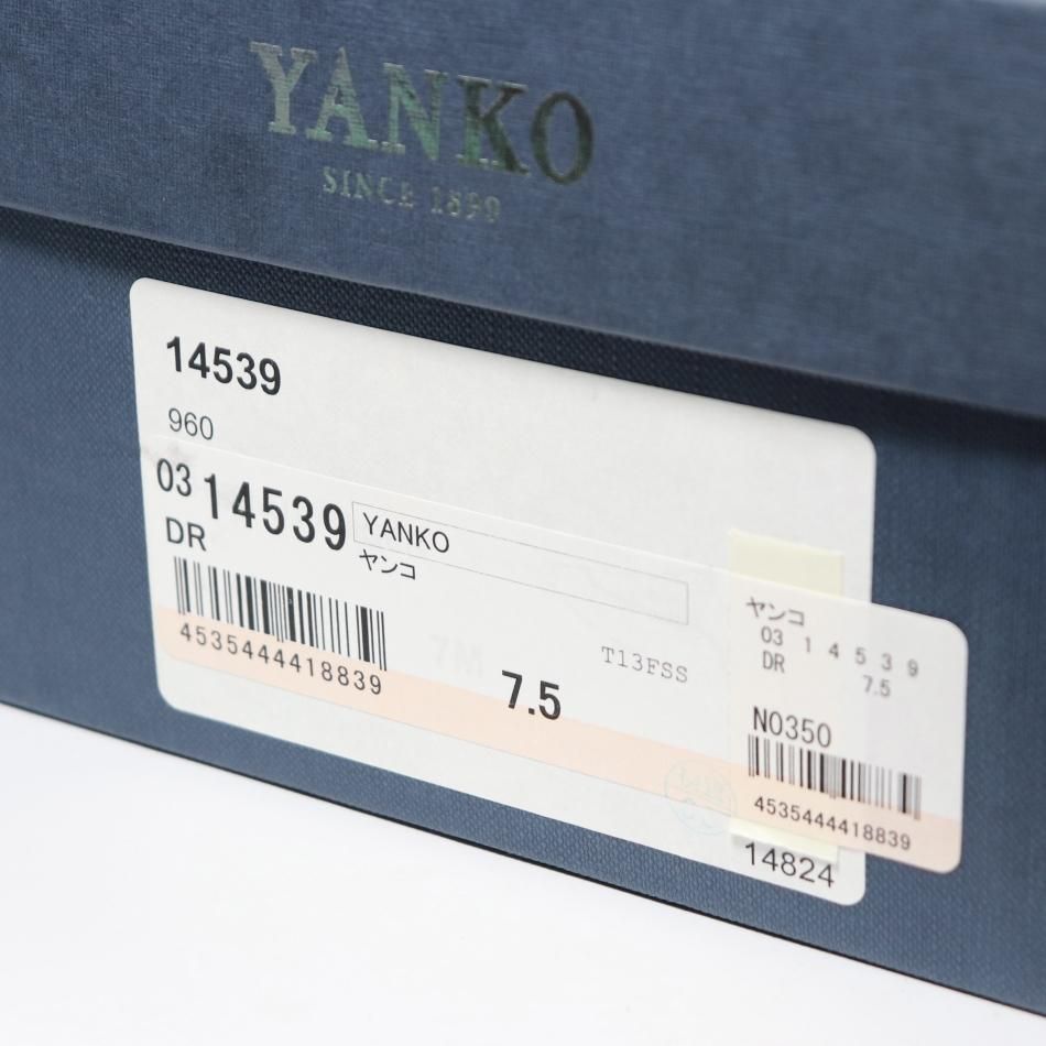 未使用品” YANKO(ヤンコ)Uチップ / スプリットトゥシューズ 未使用品” YANKO(ヤンコ)Uチップ / スプリットトゥシューズ