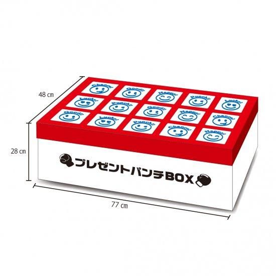 PB38 プレバン激覇BOX バトルスピリッツ プレミアム激覇BOX - バトルスピリッツ wiki