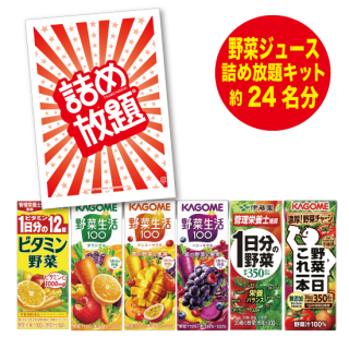 詰め放題ショップ|集客するなら「詰め放題」がNo.1! 詰め放題ショップ|集客するなら「詰め放題」がNo.1!