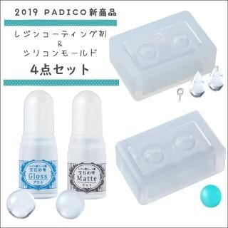 2019ǯ4å 쥸ѥȺޡڥۡڥޥåȡۤȥ⡼ɡڼۡڵΡ