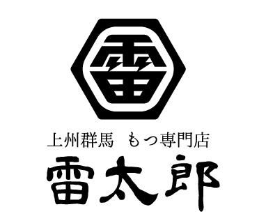 雷太郎オンラインショップ