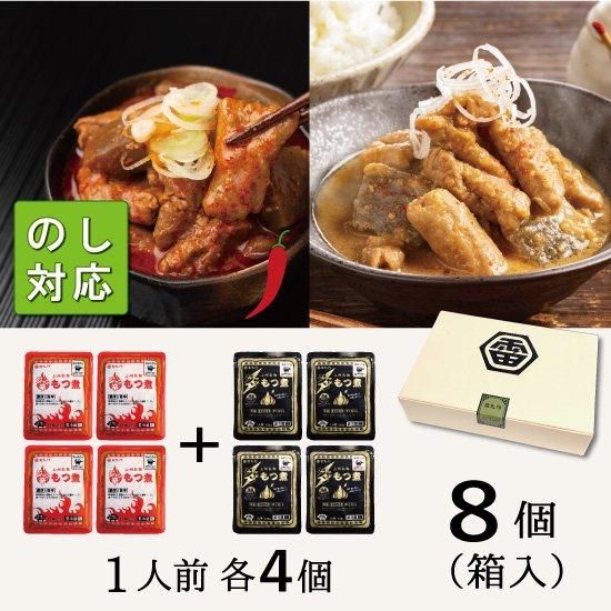 顕太郎 谷津送料無料　緑檀根付　鼠　提げ物　『中山』銘 縁起物 顕太郎 谷津送料無料 緑檀根付 鼠 提げ物 『中山』銘 縁起物