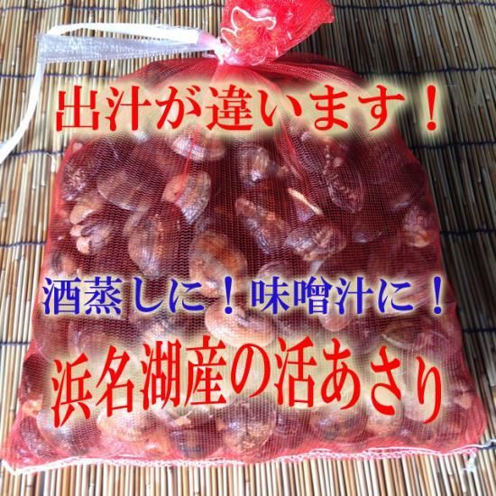 あさり様専用出品