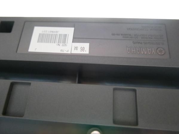 YAMAHA P-70 2006年製 - 中古楽器専門店マルカート YAMAHA P-70 2006年製 - 中古楽器専門店マルカート