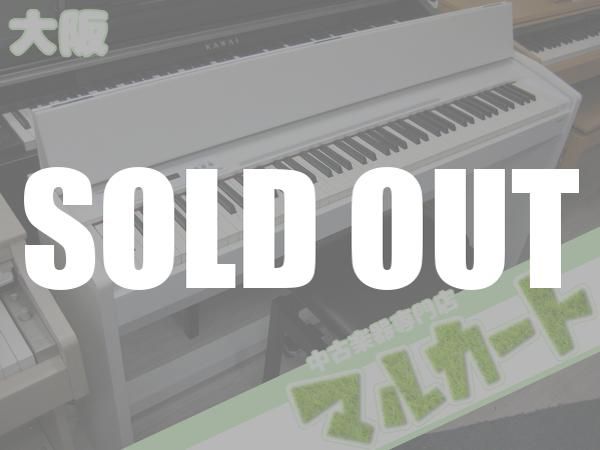 Roland 電子ピアノ F-120WH【無料配送可能】 電子ピアノ Roland F-120-WH 2013年製 ローランド ホワイト 白