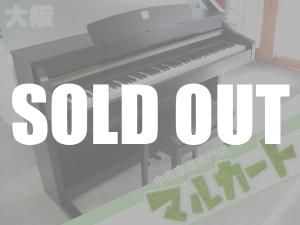 <img class='new_mark_img1' src='https://img.shop-pro.jp/img/new/icons48.gif' style='border:none;display:inline;margin:0px;padding:0px;width:auto;' />YAMAHA CLP-330 2010ǯ