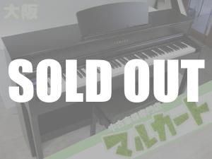 <img class='new_mark_img1' src='https://img.shop-pro.jp/img/new/icons48.gif' style='border:none;display:inline;margin:0px;padding:0px;width:auto;' />YAMAHA CLP-635R 2017ǯ