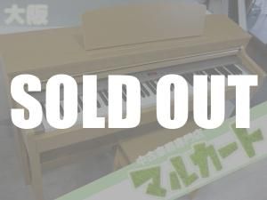 <img class='new_mark_img1' src='https://img.shop-pro.jp/img/new/icons48.gif' style='border:none;display:inline;margin:0px;padding:0px;width:auto;' />YAMAHA CLP-440C 2012ǯ