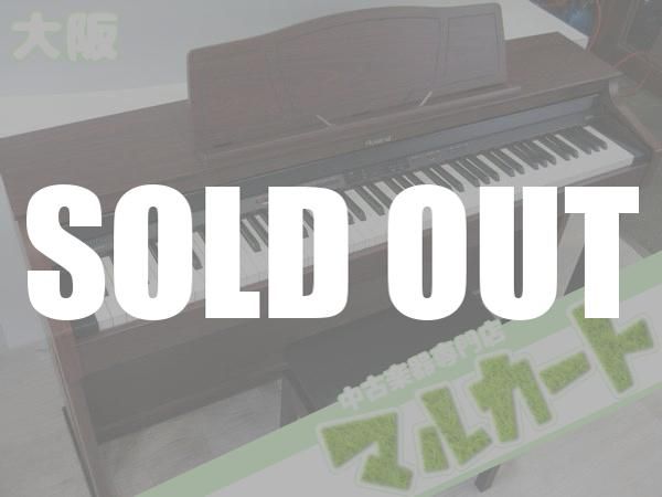 電子ピアノ Roland ローランド HP305-GP 2010製 動作品