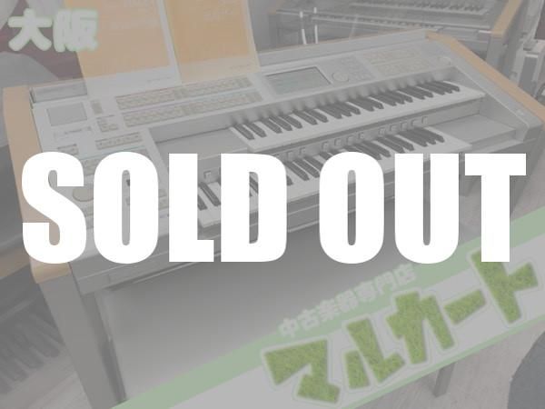 Yamaha Electone ELS-01C 2005年製 Clavinova 【中古エレクトーン】 ヤマハ・エレクトーン ELS-01C