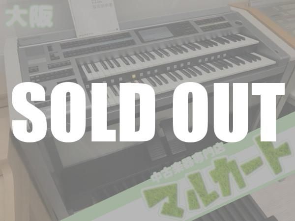 YAMAHA STAGEA PROFESSIONAL ELS-02X 2014年製 - 中古楽器専門店マルカート